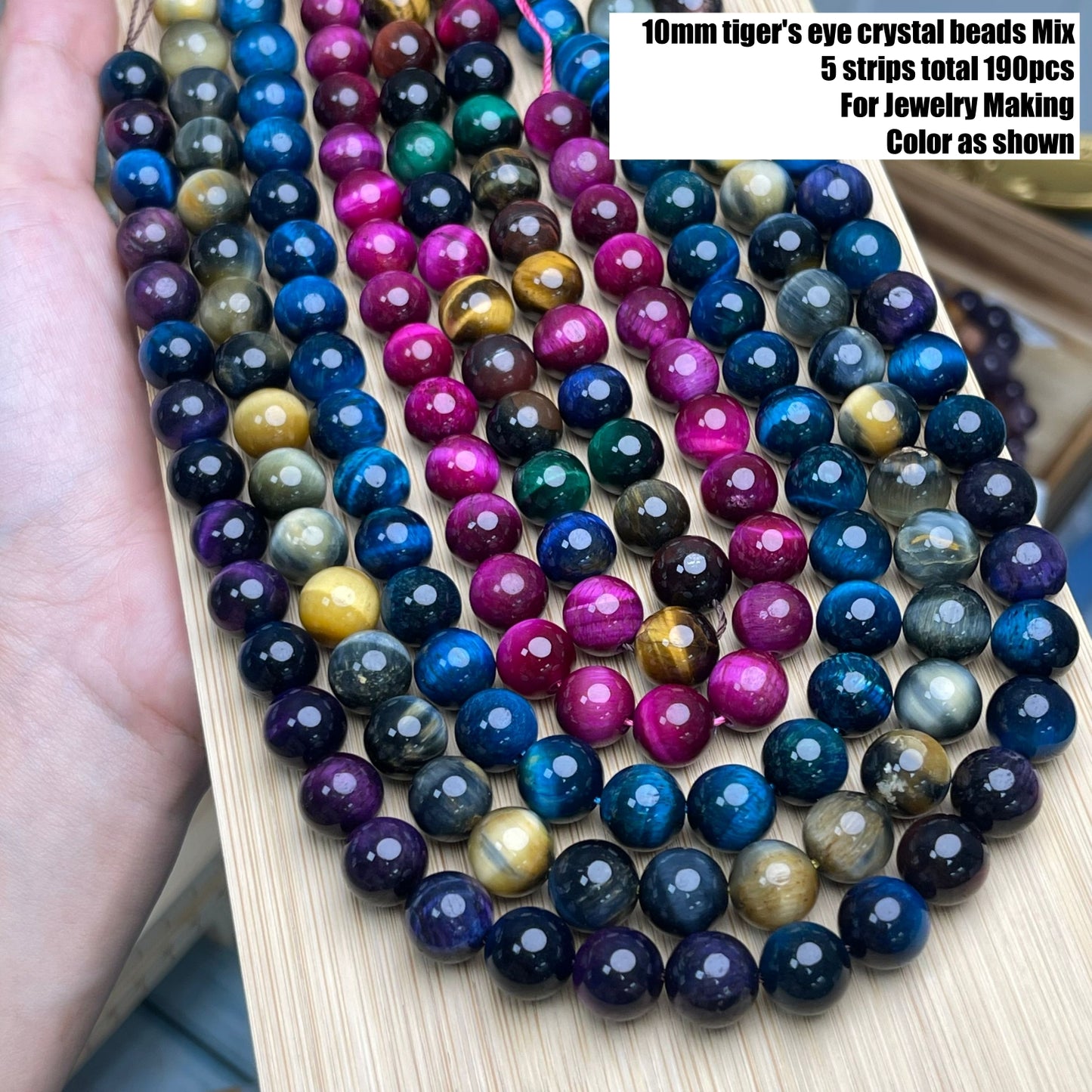 Tiger's Eye Mix Round Beads