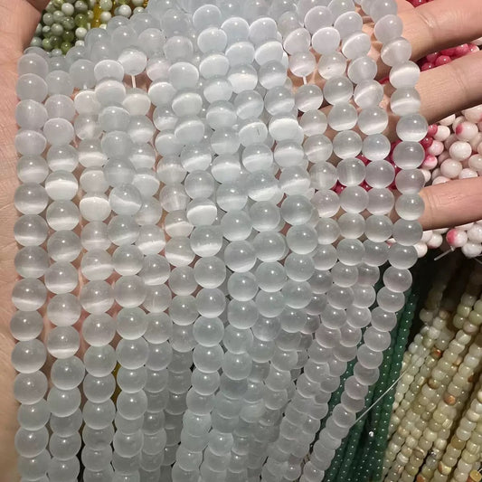 8mm Cat Eyes Round Bead