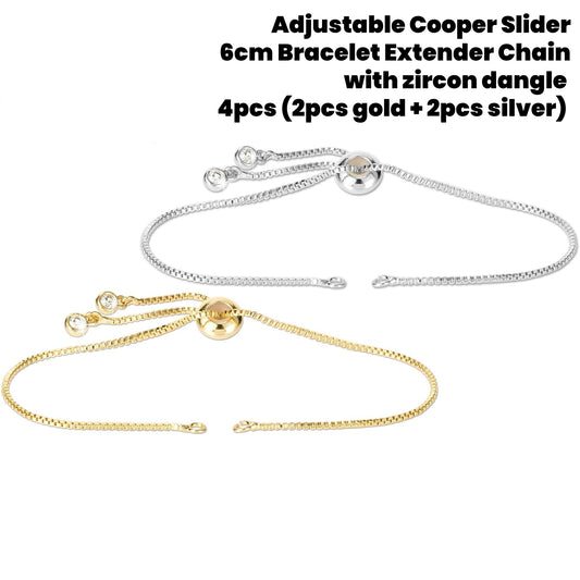 Adjustable Silicone Slider 6cm